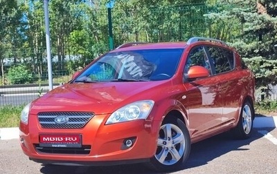 KIA cee'd I рестайлинг, 2009 год, 670 000 рублей, 1 фотография