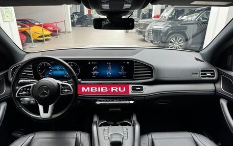 Mercedes-Benz GLE, 2021 год, 6 490 000 рублей, 23 фотография