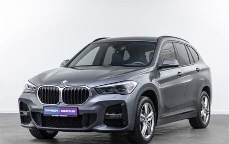 BMW X1, 2021 год, 3 748 530 рублей, 5 фотография