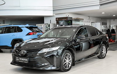 Toyota Camry, 2018 год, 2 450 000 рублей, 1 фотография
