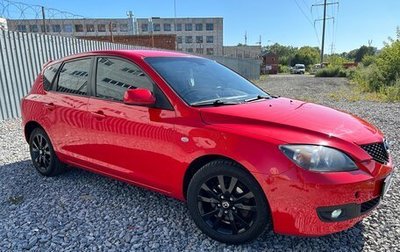 Mazda 3, 2006 год, 649 000 рублей, 1 фотография