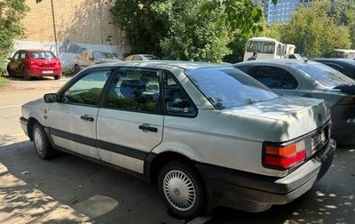 Volkswagen Passat B3, 1992 год, 156 000 рублей, 1 фотография
