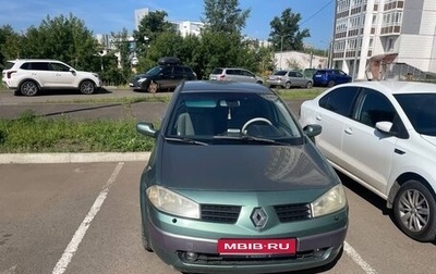 Renault Megane II, 2005 год, 450 000 рублей, 1 фотография
