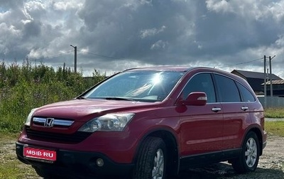 Honda CR-V III рестайлинг, 2008 год, 1 180 000 рублей, 1 фотография