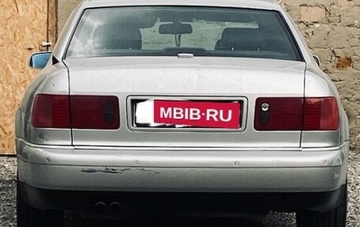 Audi A8, 1999 год, 500 000 рублей, 1 фотография