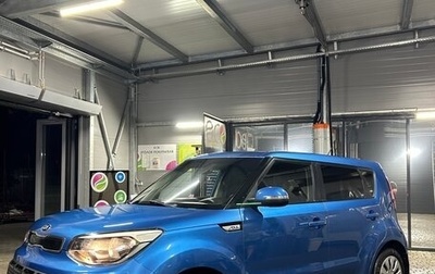 KIA Soul II рестайлинг, 2015 год, 1 030 000 рублей, 1 фотография