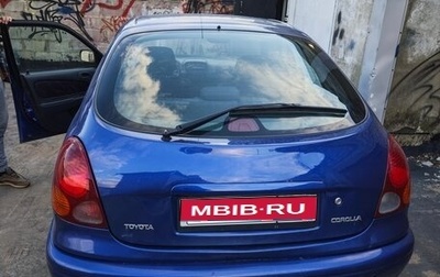 Toyota Corolla, 1999 год, 2 000 000 рублей, 1 фотография
