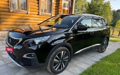 Peugeot 5008 II, 2020 год, 2 990 000 рублей, 1 фотография