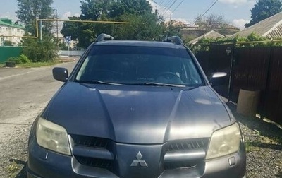 Mitsubishi Outlander III рестайлинг 3, 2006 год, 500 000 рублей, 1 фотография