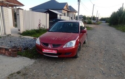 Mitsubishi Lancer IX, 2005 год, 325 000 рублей, 1 фотография