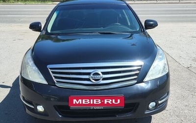 Nissan Teana, 2008 год, 1 050 000 рублей, 1 фотография