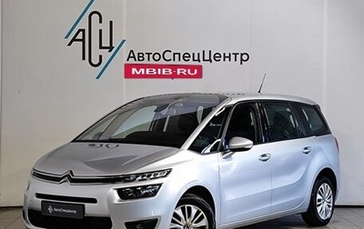 Citroen C4 Picasso II рестайлинг, 2014 год, 1 149 000 рублей, 1 фотография
