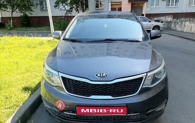KIA Rio III рестайлинг, 2015 год, 700 000 рублей, 1 фотография