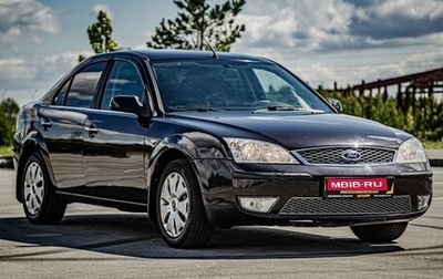 Ford Mondeo III, 2007 год, 470 000 рублей, 1 фотография