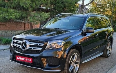Mercedes-Benz GLS, 2016 год, 4 800 000 рублей, 1 фотография