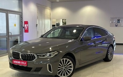 BMW 6 серия, 2020 год, 4 986 000 рублей, 1 фотография