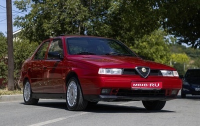 Alfa Romeo 155 I, 1993 год, 470 000 рублей, 1 фотография