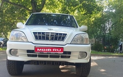 ТагАЗ Road Partner, 2010 год, 850 000 рублей, 1 фотография