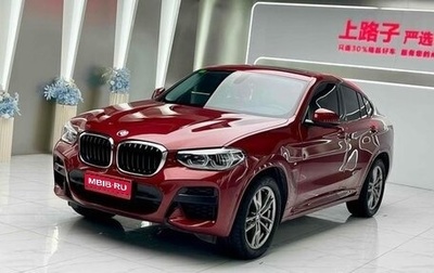 BMW X4, 2021 год, 3 644 911 рублей, 1 фотография