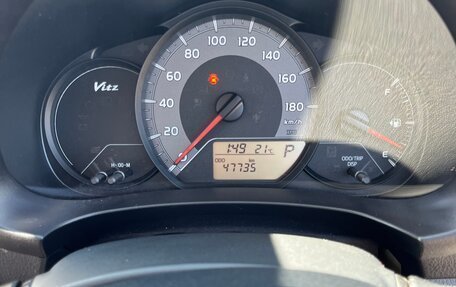 Toyota Vitz, 2019 год, 1 349 000 рублей, 19 фотография
