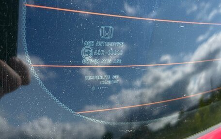 Honda CR-V III рестайлинг, 2008 год, 1 180 000 рублей, 12 фотография