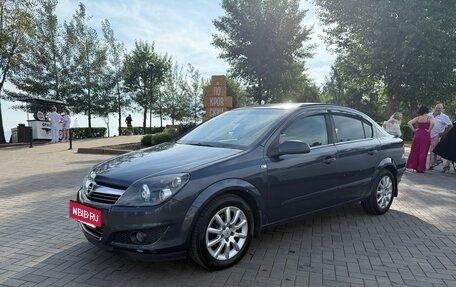 Opel Astra H, 2008 год, 600 000 рублей, 19 фотография
