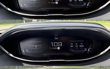 Peugeot 5008 II, 2020 год, 2 990 000 рублей, 36 фотография