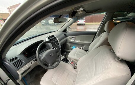 KIA Cerato I, 2007 год, 515 000 рублей, 4 фотография