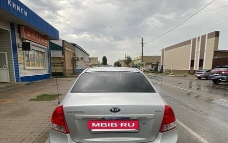KIA Cerato I, 2007 год, 515 000 рублей, 3 фотография