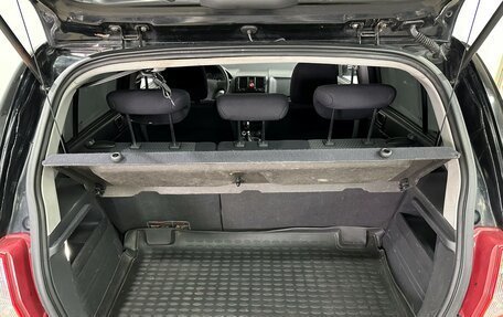 Hyundai Getz I рестайлинг, 2006 год, 540 000 рублей, 12 фотография