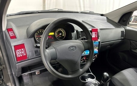 Hyundai Getz I рестайлинг, 2006 год, 540 000 рублей, 24 фотография