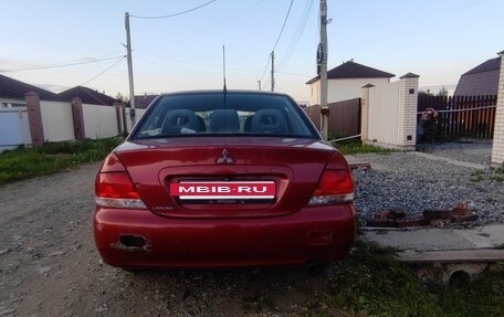 Mitsubishi Lancer IX, 2005 год, 325 000 рублей, 4 фотография