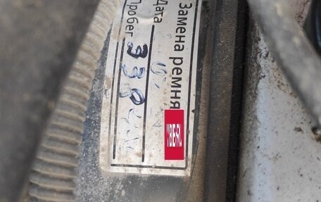 Mitsubishi Lancer IX, 2005 год, 325 000 рублей, 11 фотография