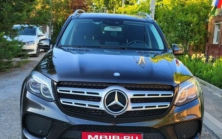 Mercedes-Benz GLS, 2016 год, 4 800 000 рублей, 2 фотография