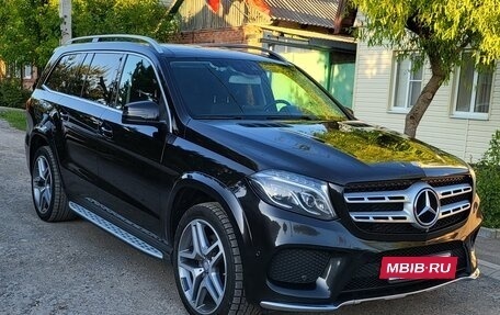 Mercedes-Benz GLS, 2016 год, 4 800 000 рублей, 3 фотография