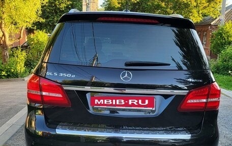Mercedes-Benz GLS, 2016 год, 4 800 000 рублей, 6 фотография