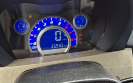 Lifan Smily I (330) рестайлинг, 2014 год, 360 000 рублей, 7 фотография