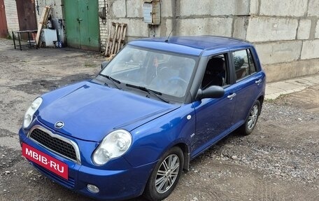 Lifan Smily I (330) рестайлинг, 2014 год, 360 000 рублей, 2 фотография