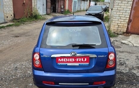 Lifan Smily I (330) рестайлинг, 2014 год, 360 000 рублей, 5 фотография