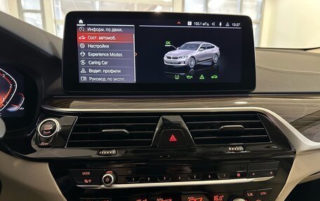 BMW 6 серия, 2020 год, 4 986 000 рублей, 18 фотография