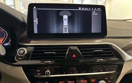 BMW 6 серия, 2020 год, 4 986 000 рублей, 17 фотография