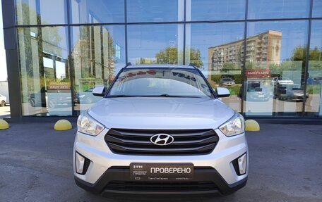 Hyundai Creta I рестайлинг, 2018 год, 1 650 000 рублей, 2 фотография