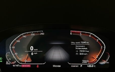 BMW 6 серия, 2020 год, 4 986 000 рублей, 27 фотография