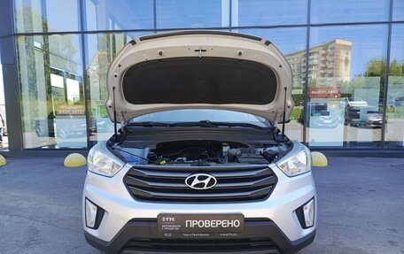 Hyundai Creta I рестайлинг, 2018 год, 1 650 000 рублей, 11 фотография