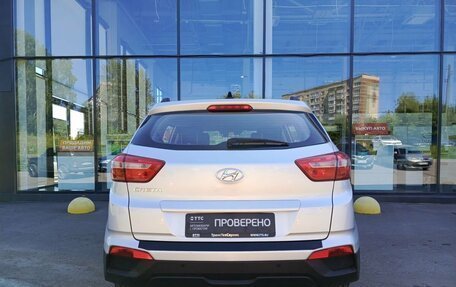 Hyundai Creta I рестайлинг, 2018 год, 1 650 000 рублей, 7 фотография