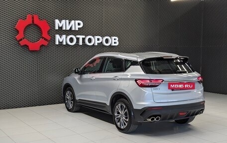Geely Coolray I, 2021 год, 1 599 000 рублей, 7 фотография
