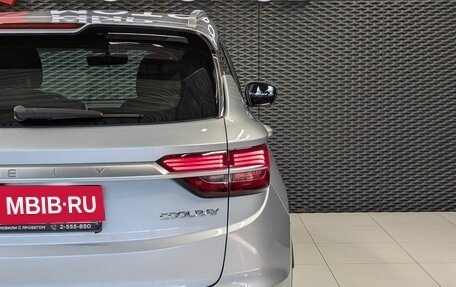Geely Coolray I, 2021 год, 1 599 000 рублей, 10 фотография