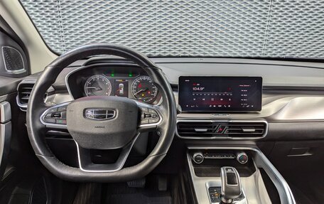 Geely Coolray I, 2021 год, 1 599 000 рублей, 23 фотография