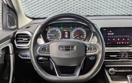 Geely Coolray I, 2021 год, 1 599 000 рублей, 24 фотография