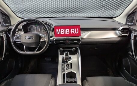 Geely Coolray I, 2021 год, 1 599 000 рублей, 22 фотография
